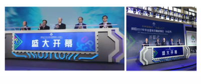定制推桿啟動