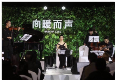 楊?yuàn)檴櫶礁陿穲F(tuán)